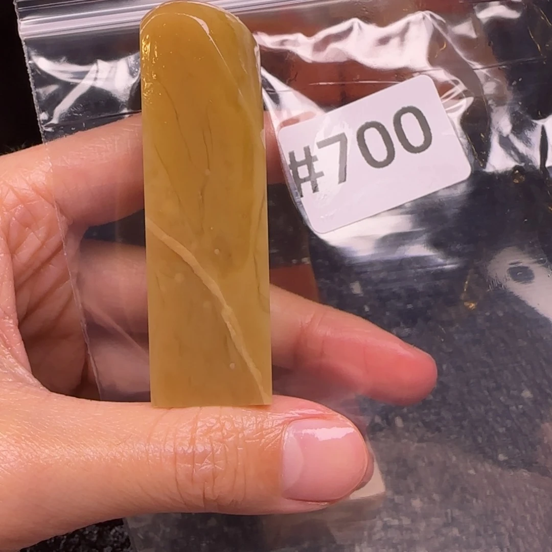 老挝石用****1老挝石 老挝石