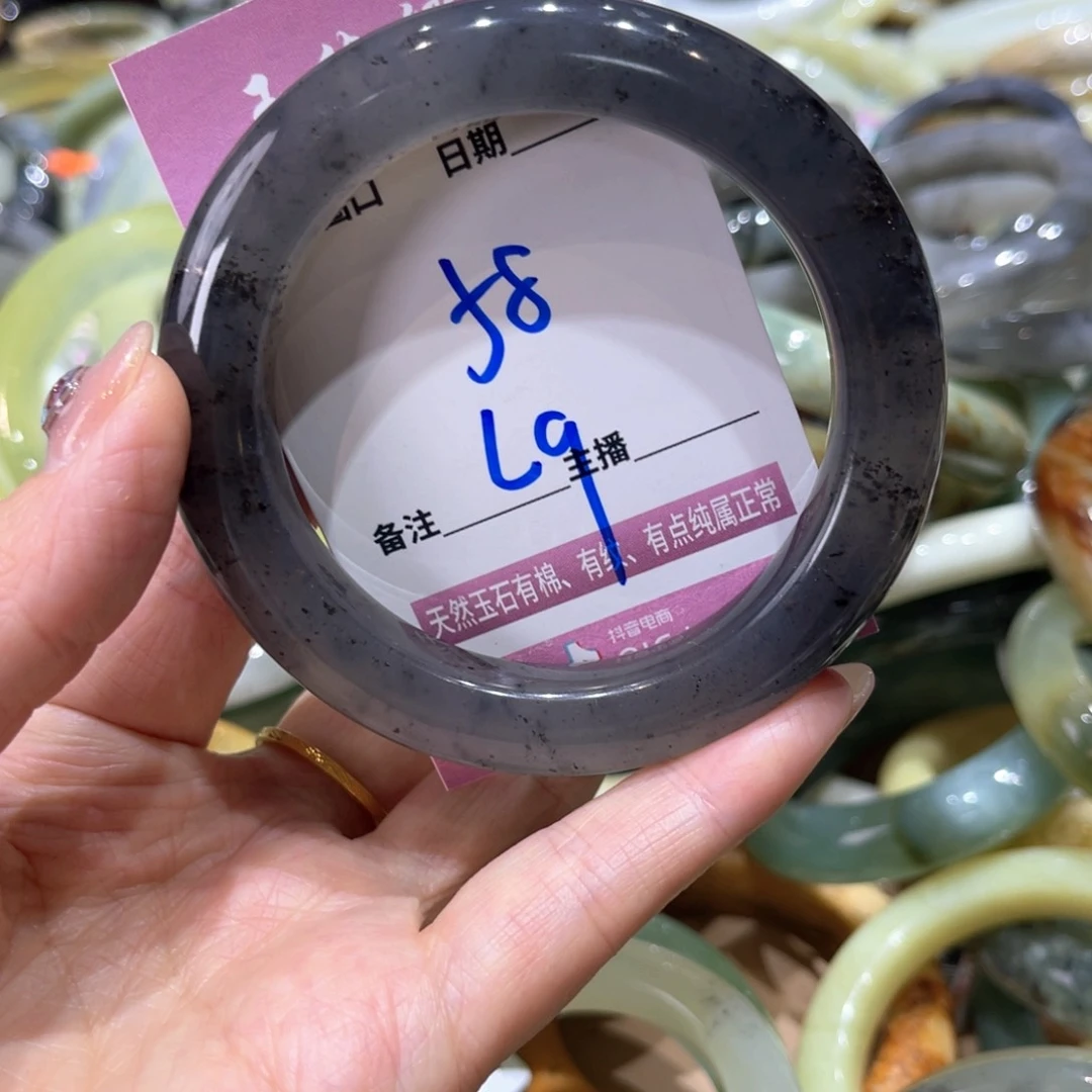 岫玉未镶嵌手镯手镯