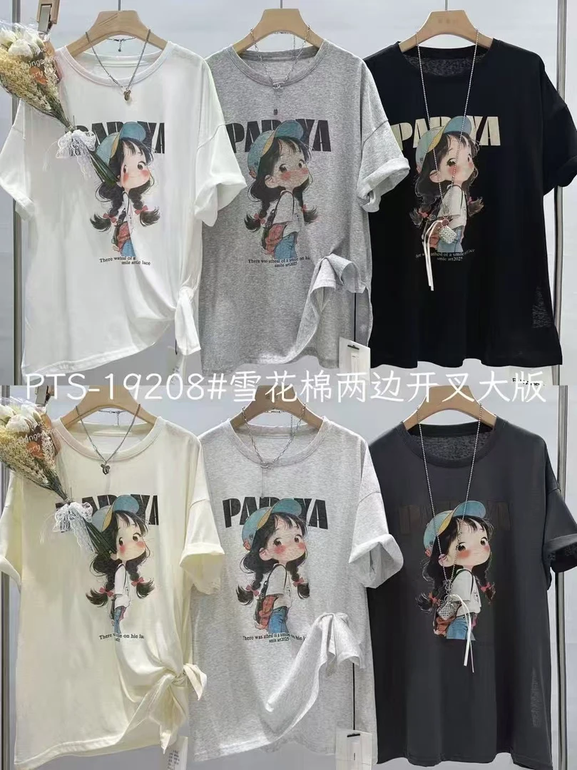 胖胖家大版拼接假两件显瘦insT恤夏季