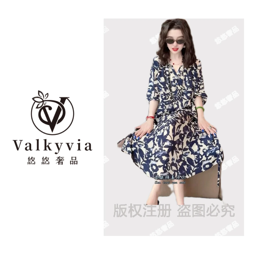 【Valkyvia/悠悠奢品】蓝色丛林度假风连衣裙8796