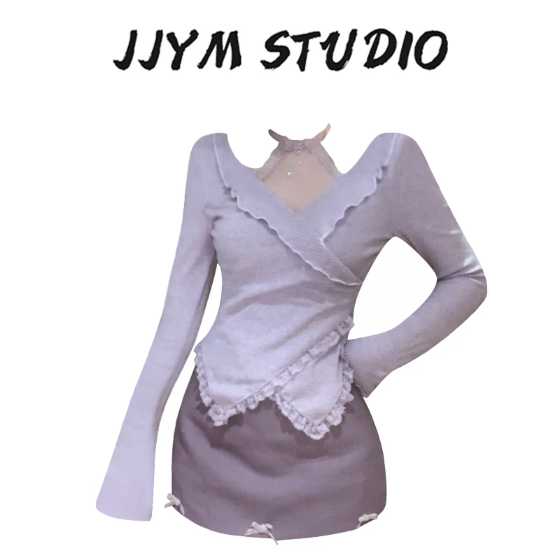 纯欲辣妹风木耳边设计感紫色交叉上衣女春季新款气质A字短裙套装