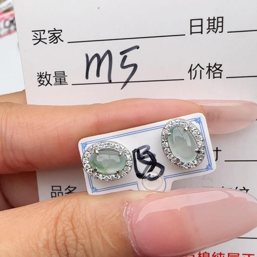 银S925镶嵌戒指翡翠