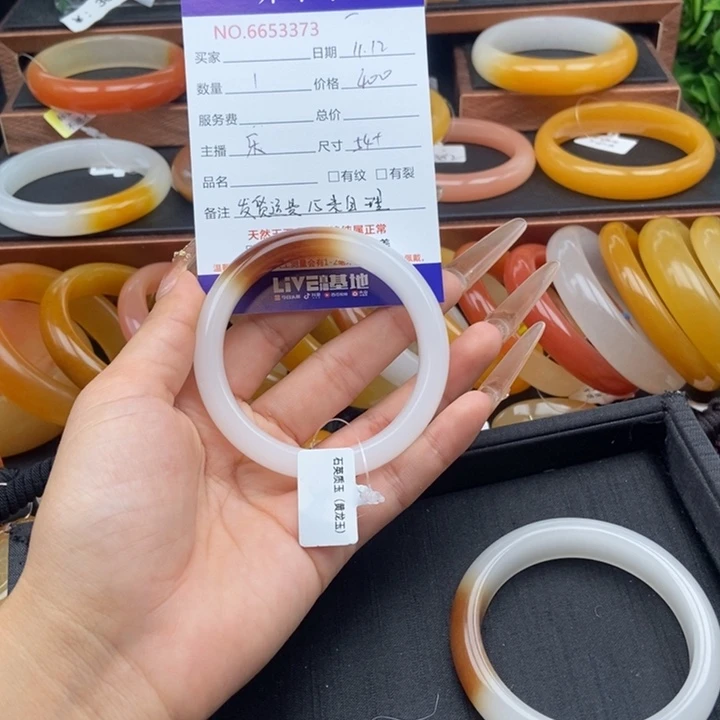 胖****石英质玉（黄龙玉）未镶嵌手镯53373