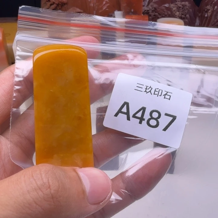 寿山石印石杨*多老挝 老挝 老挝