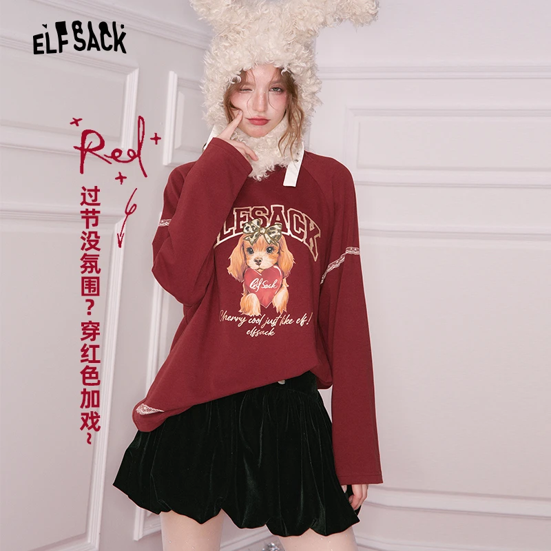 妖精的口袋甜宠印花t恤女冬休闲内搭圣诞穿搭红色上衣25405079