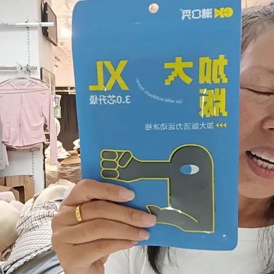 涤纶（聚酯纤维）男生冰袖黑色
