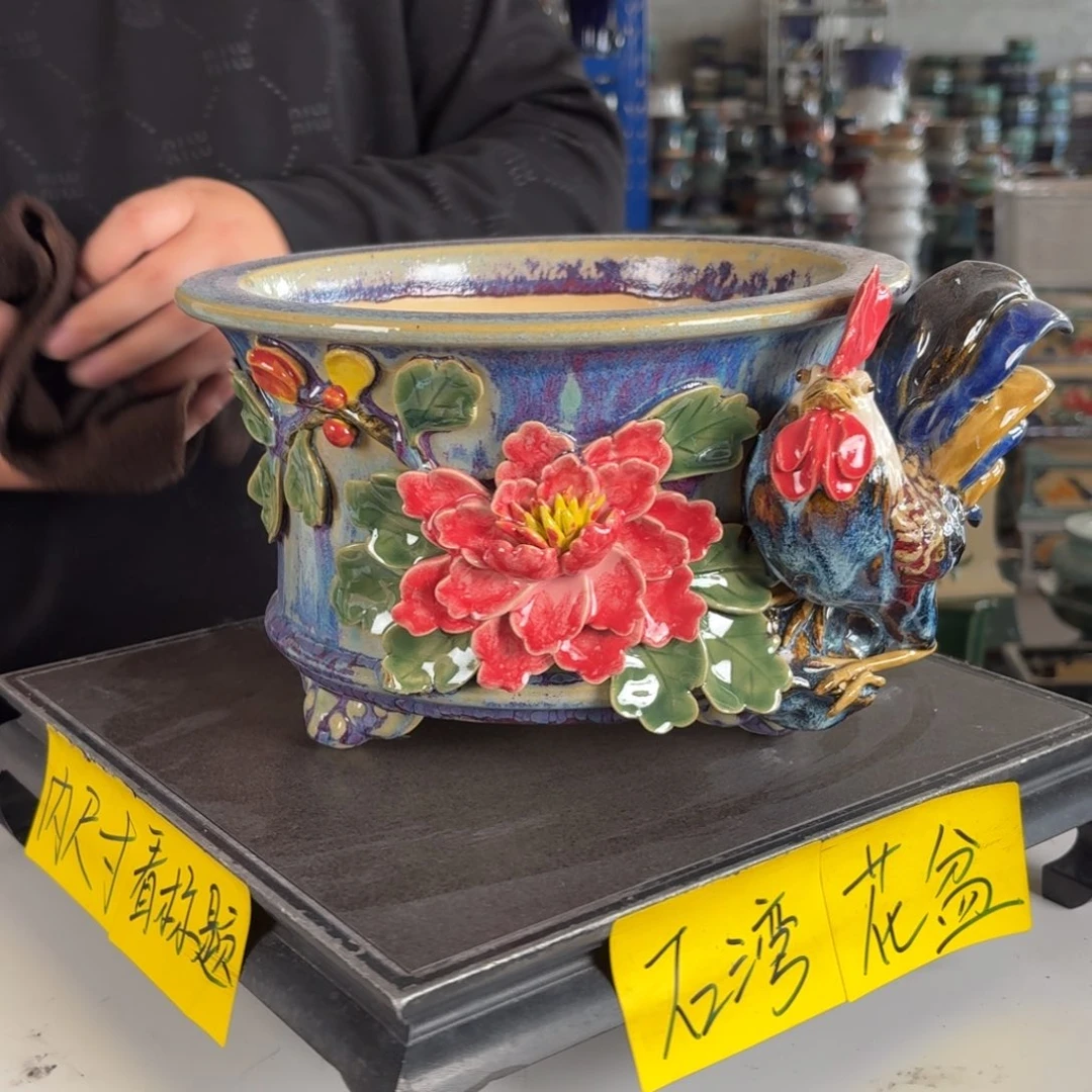 。一风堂石湾花盆 底边叶片微瑕 内20*13