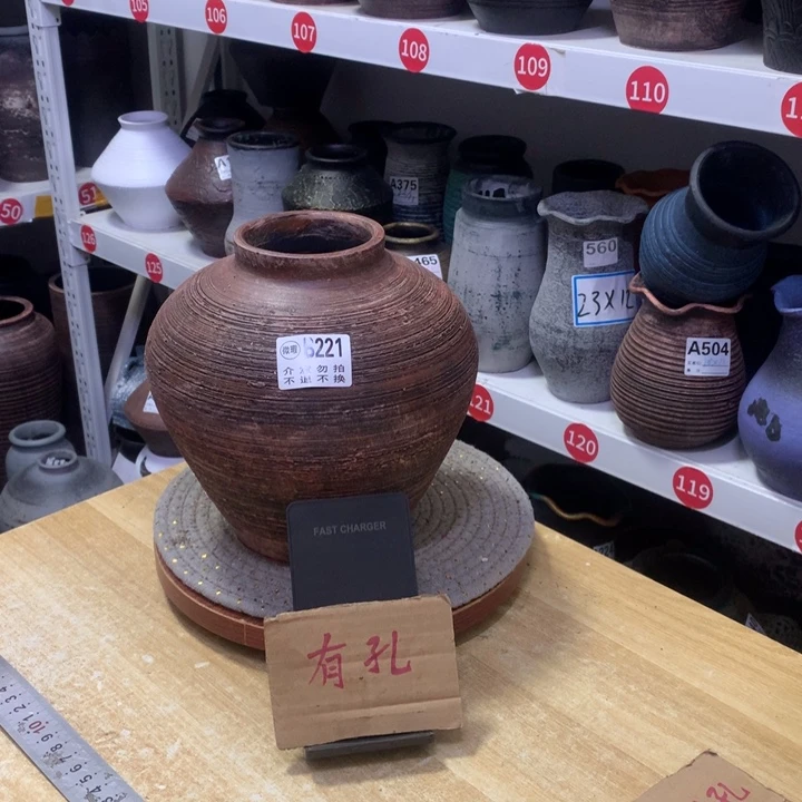 【闪购商品】红陶瑕疵有孔高20口8.5