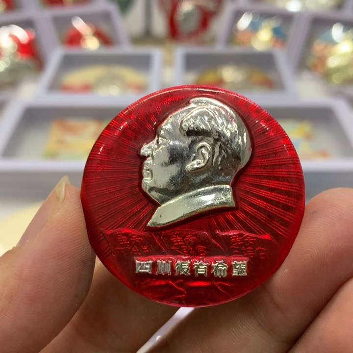 铝大联合四川很有希望