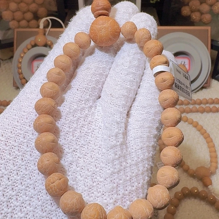 z***a凤眼菩提手串10mm左右实心飞碟