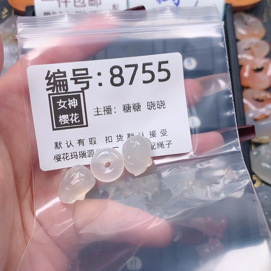 玛瑙/玉髓颈饰合金伊*