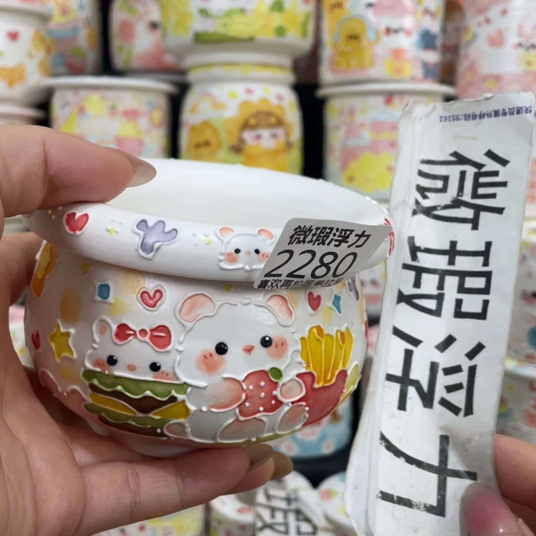 2280 嘟嘟嘟嘟嘟嘟嘟嘟嘟