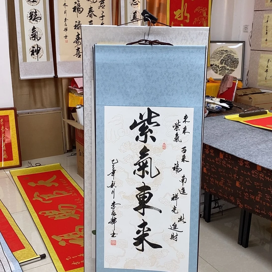 书法书法作品参加