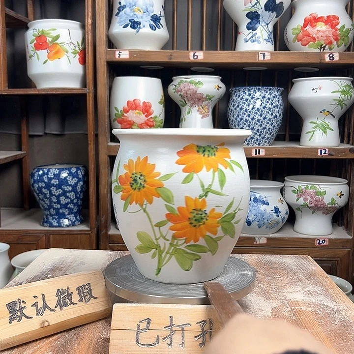 摆件圆口向日葵新款陶瓷陶瓷