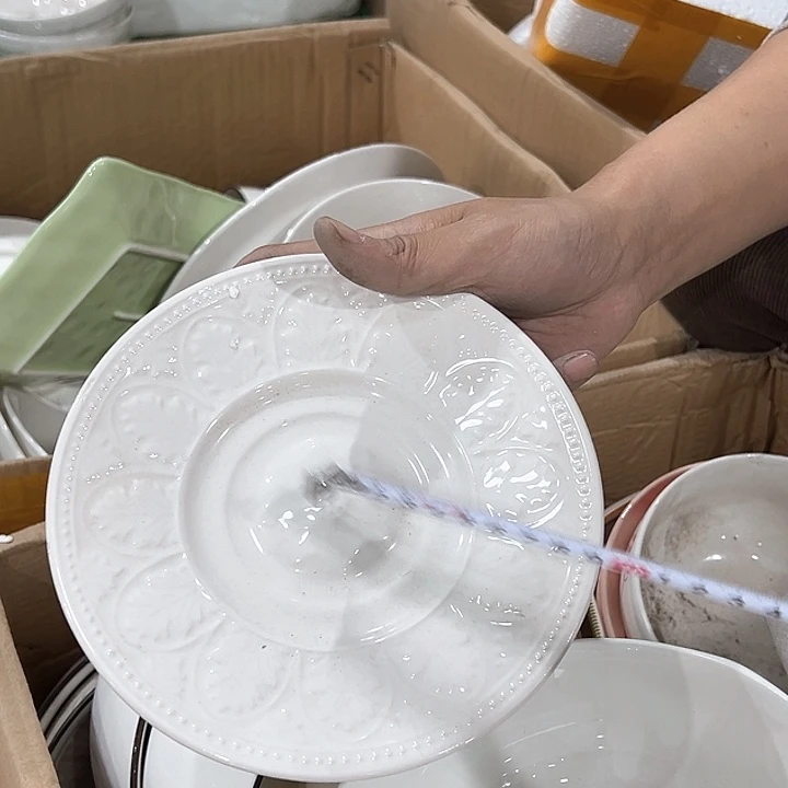 浮雕盘6只陶瓷哈哈哈哈