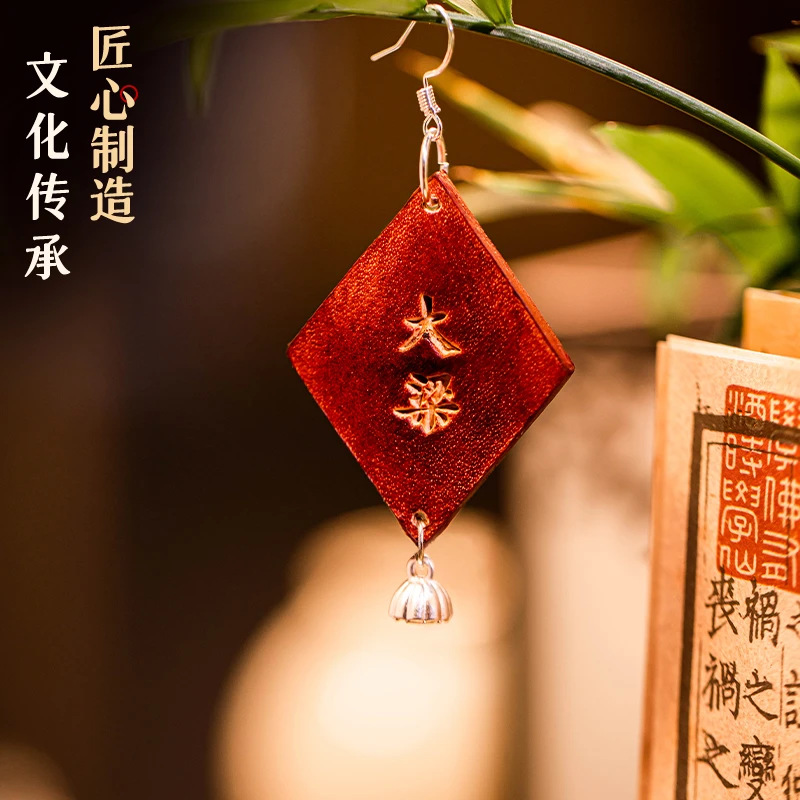 中式十二星座小众皮雕银饰挂坠挂饰短款饰品新中式国风饰品