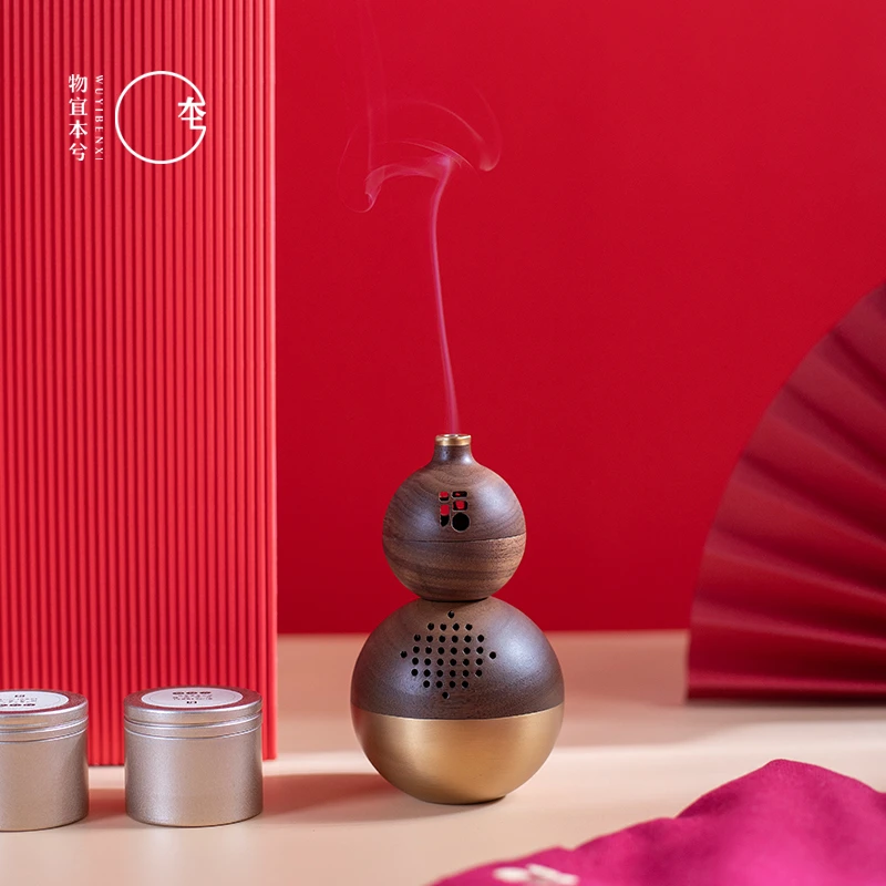 本兮福韵音乐香炉蓝牙音箱复古中国风特色公司商务礼品可定制LOGO