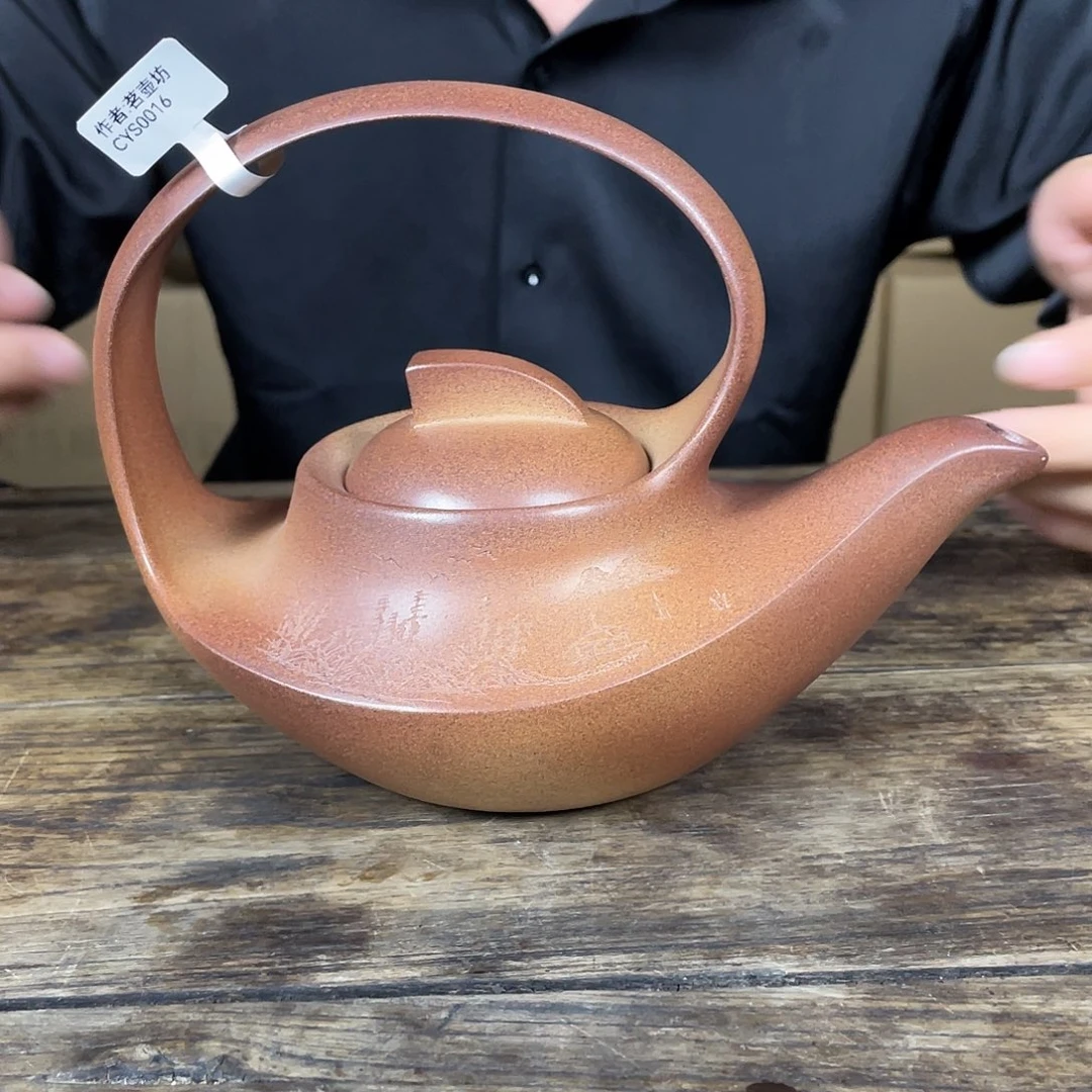茶壶紫砂宜兴原矿手工紫砂壶