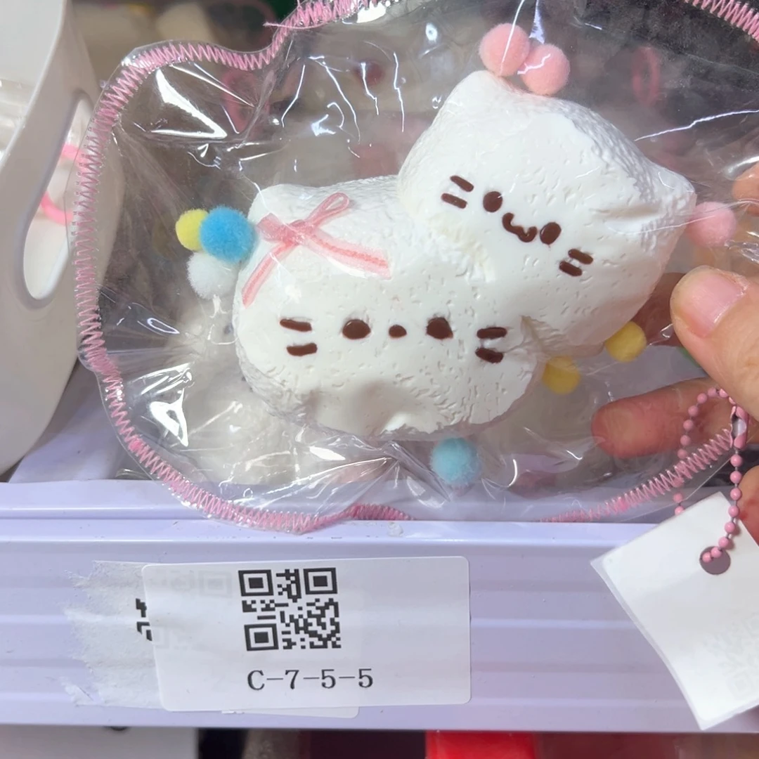 硅胶c755啊啊啊啊啊啊啊啊