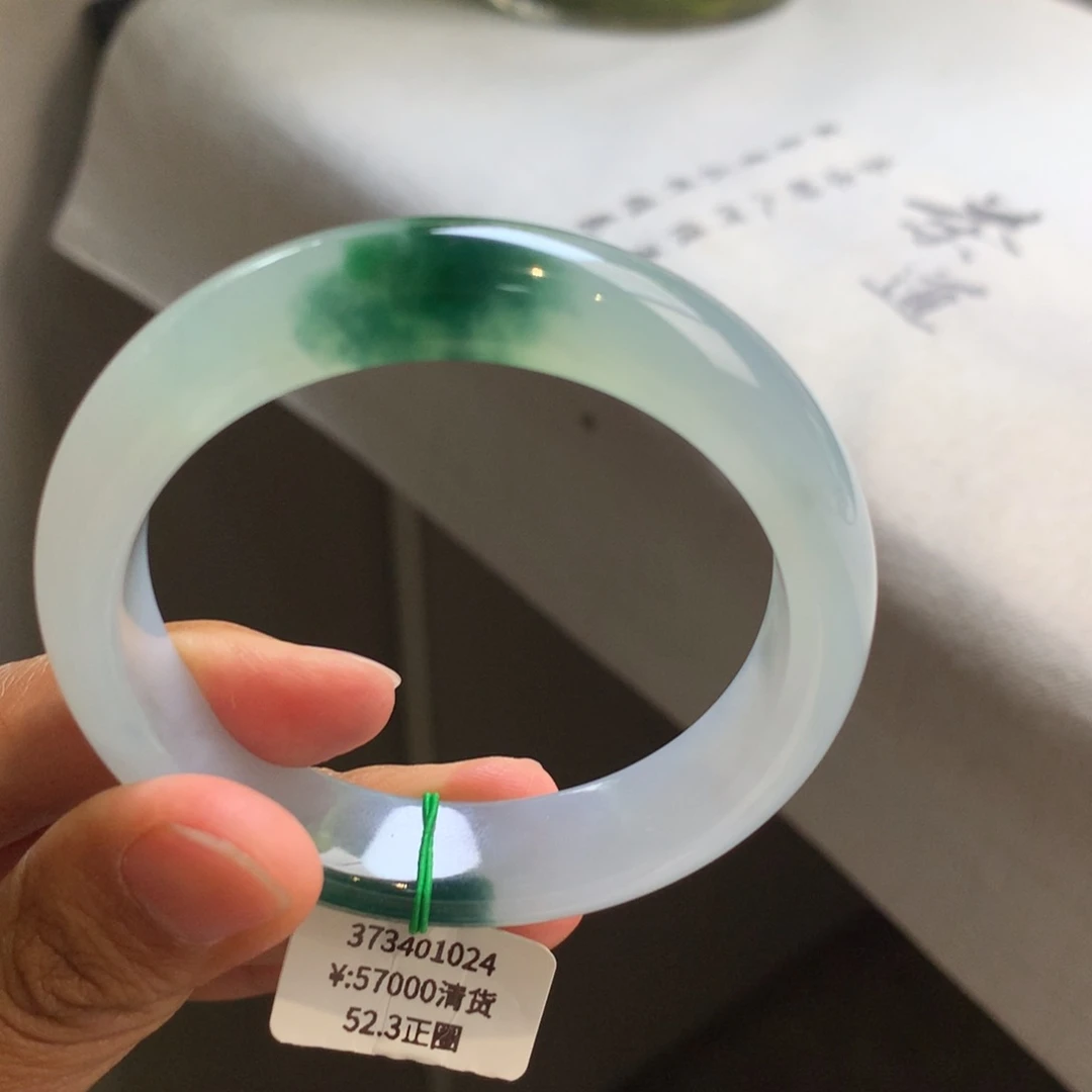 翡翠手镯未镶嵌一手-冰胶飘花手镯（勿拍实价62700）