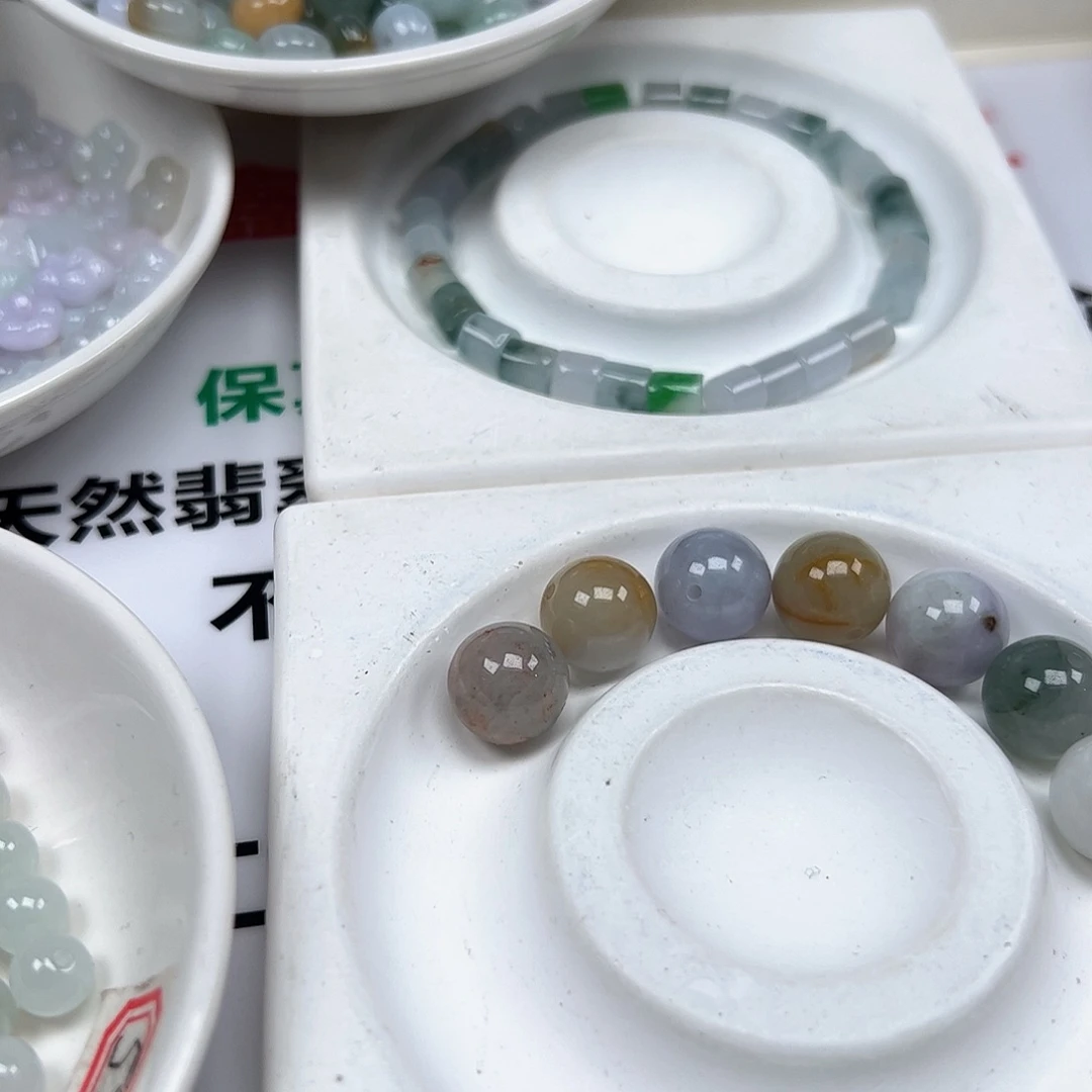 翡翠散珠