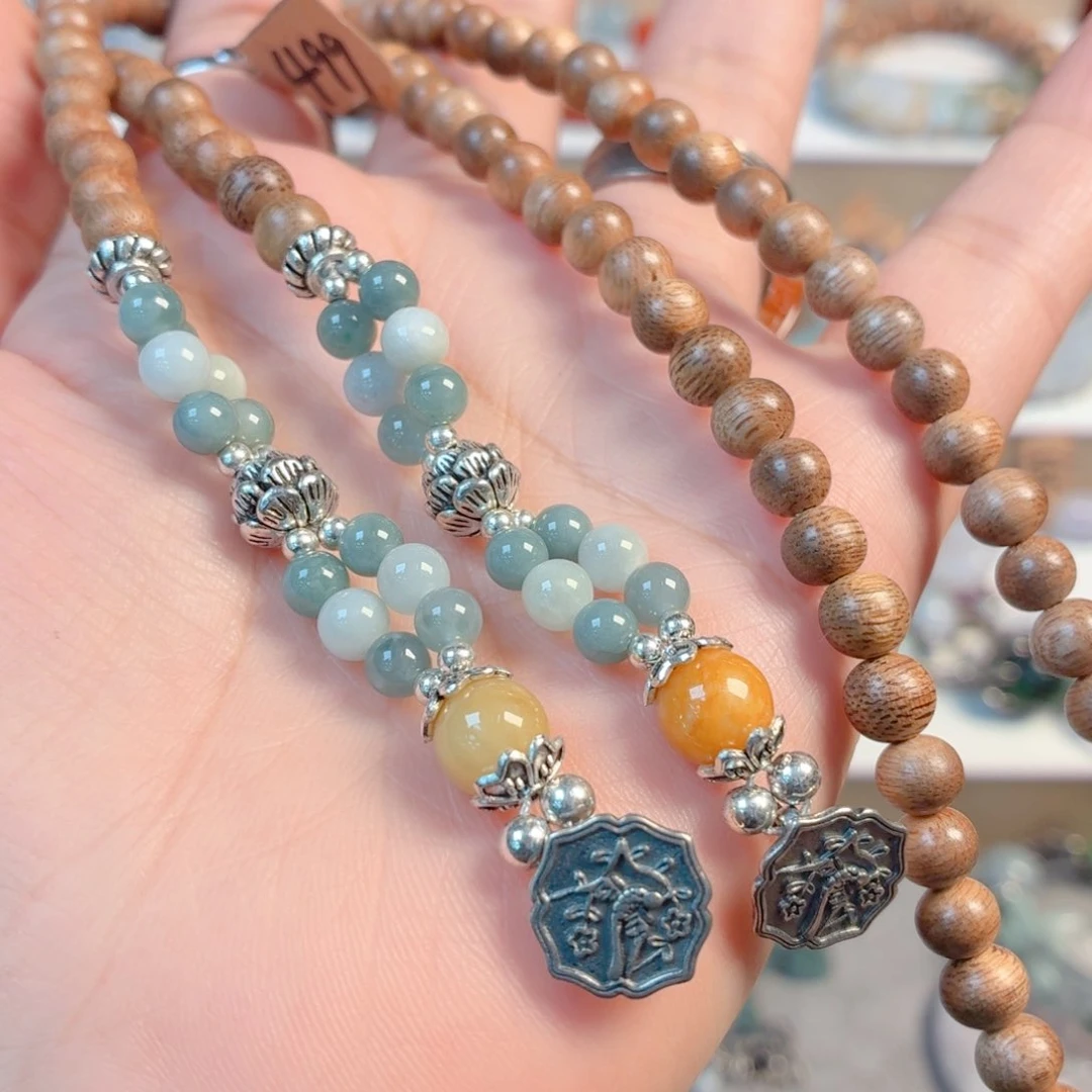 未镶嵌手链翡翠双挂链