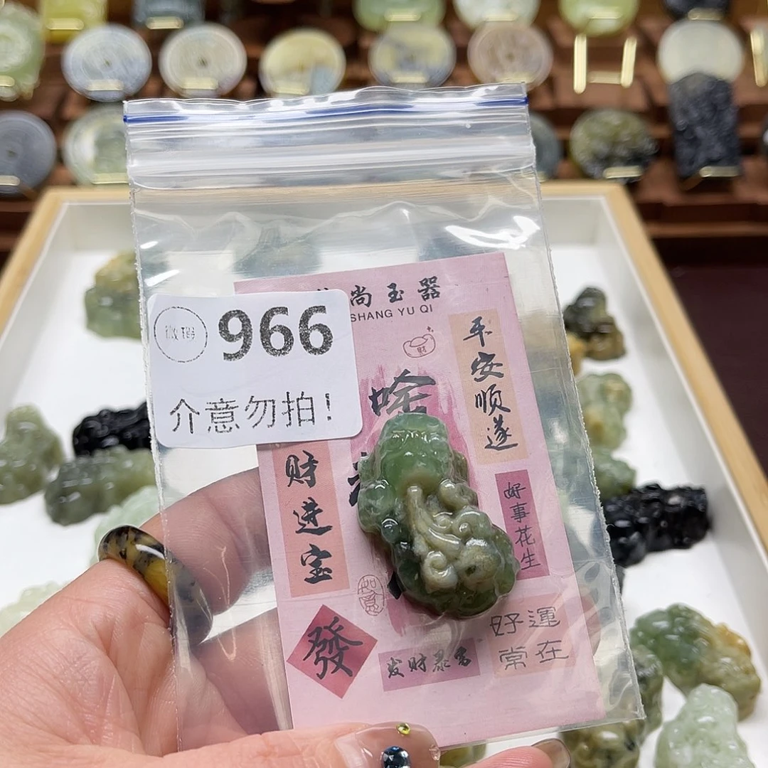 一****蛇纹石玉未镶嵌颈饰