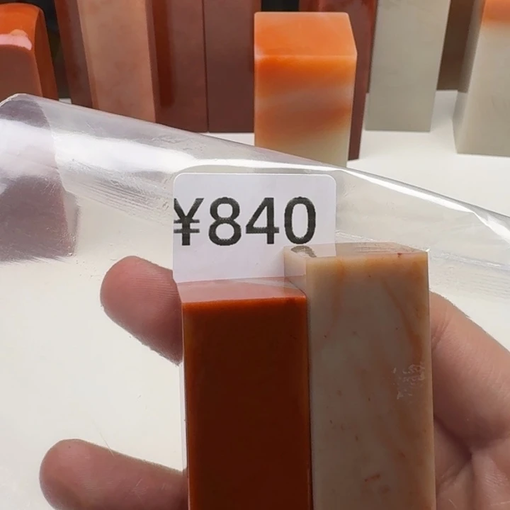 老挝石T**a老挝 老挝 老挝