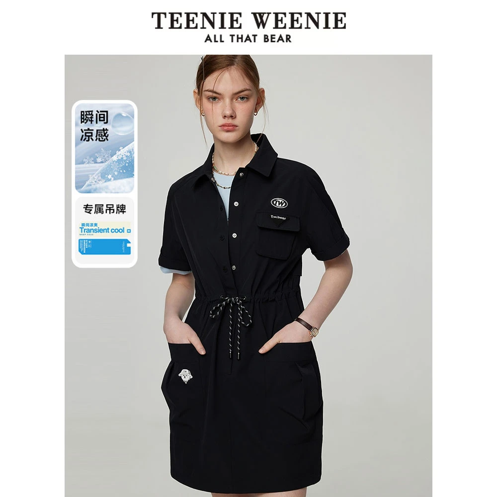 *TeenieWeenie小熊连衣裙25活力休闲户外工装风裙子女TTOW252301T