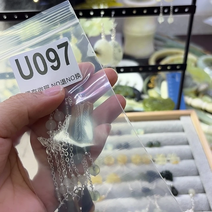 蛇纹石玉合金发饰柠****?