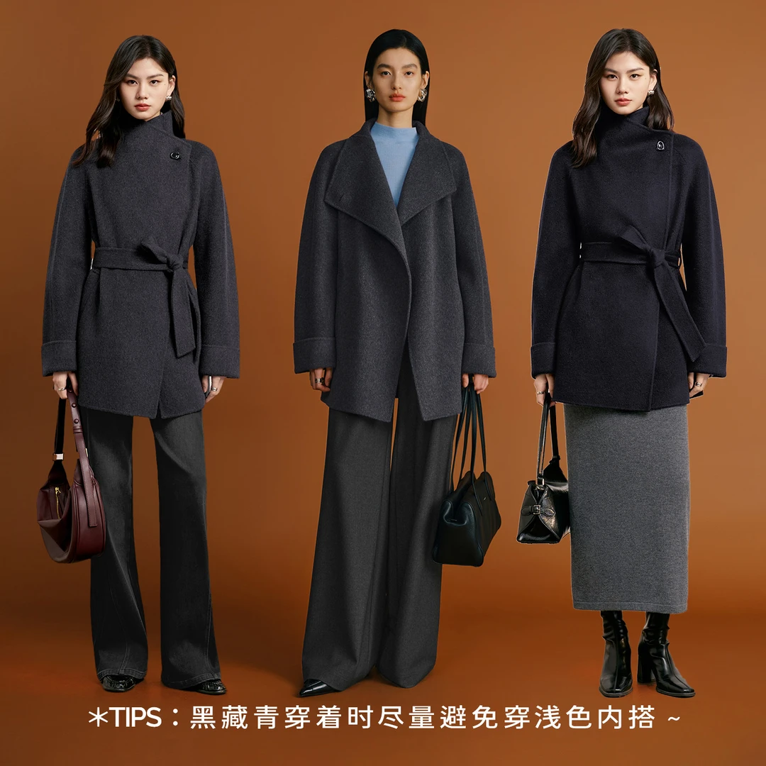 伊芙丽高质羊毛羊绒毛呢外套收腰系带立领大衣2025冬新1GA971181