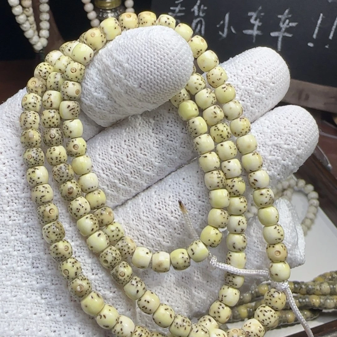 手串星月菩提65直切特价双留白骨瓷白108