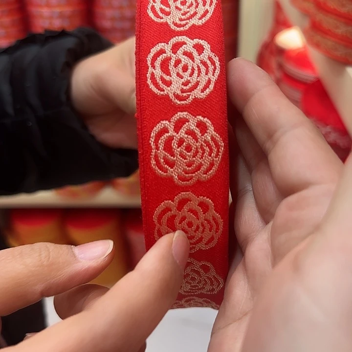 服装辅料花边织带