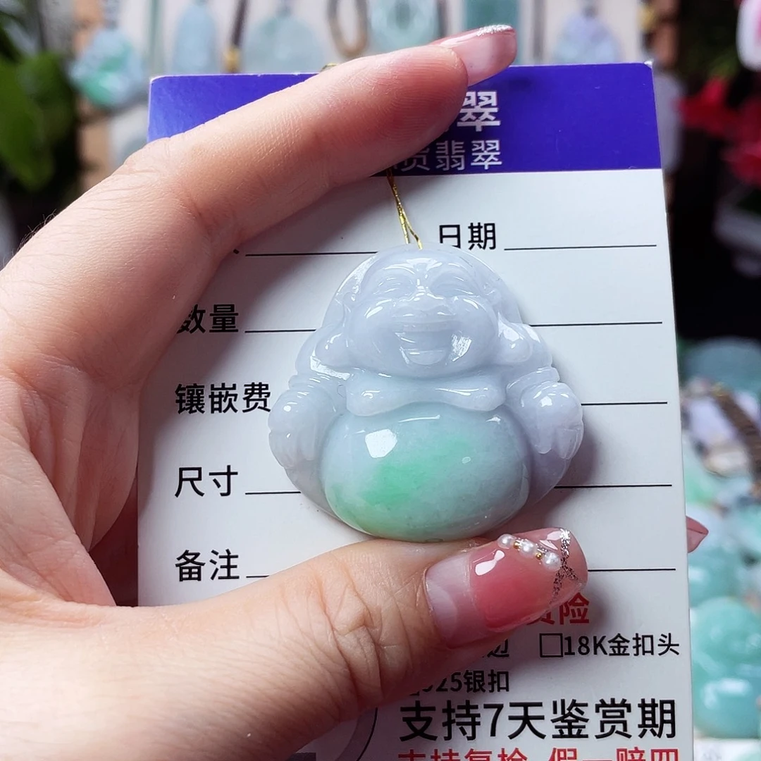 翡翠未镶嵌颈饰佛公27