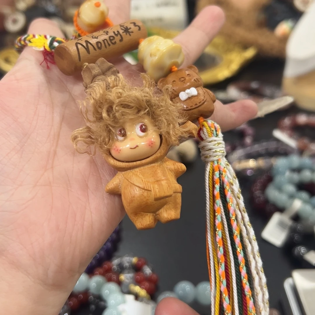 非金属星星人包挂可爱