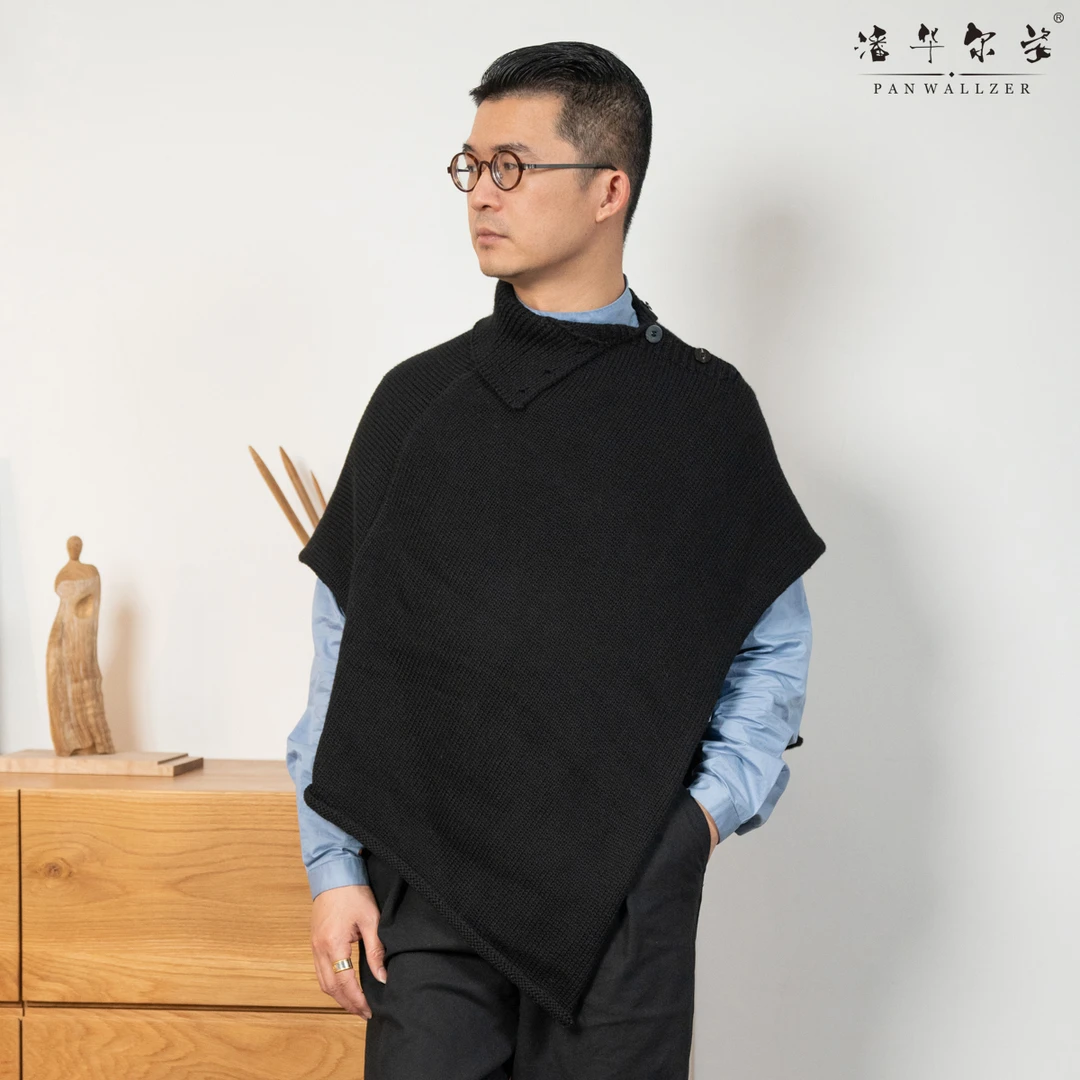 潘华尔姿秋冬复古时尚不规则披肩男士高端纯手工编织宽松柔软定制