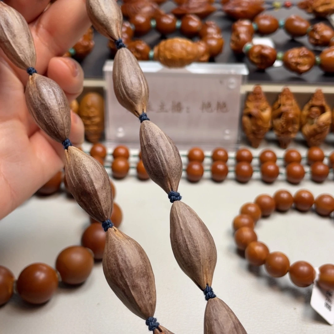 吊坠橄榄核啊****3Hhediao·Hhediao