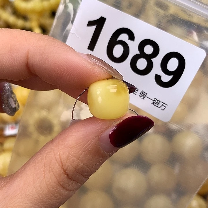蜜蜡未镶嵌珠宝奇石13，高12