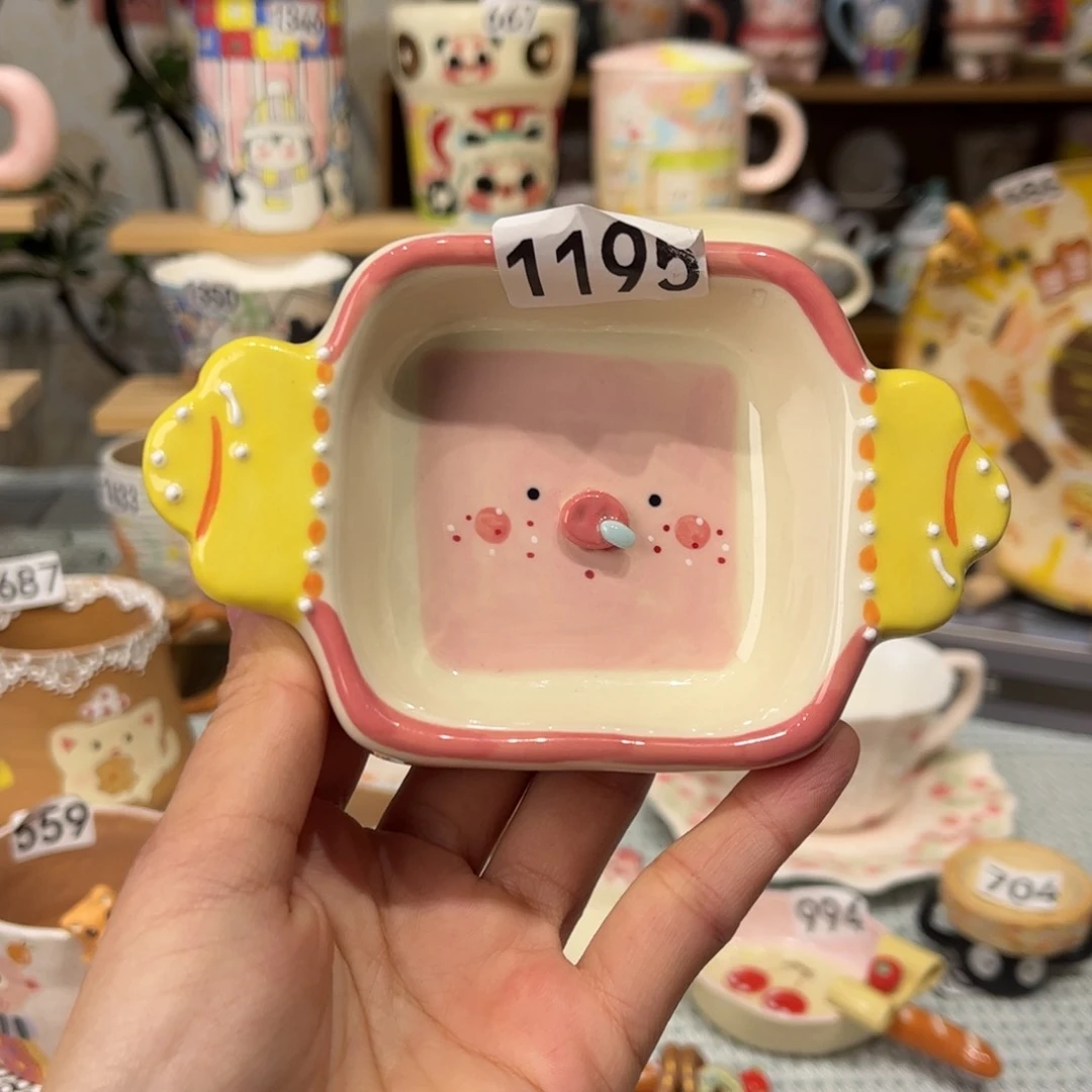 瓷片1195哈哈哈哈哈哈哈哈哈哈