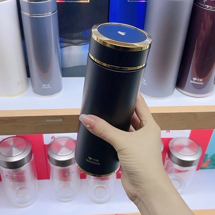 万象品牌保温杯H21JL-500杯套