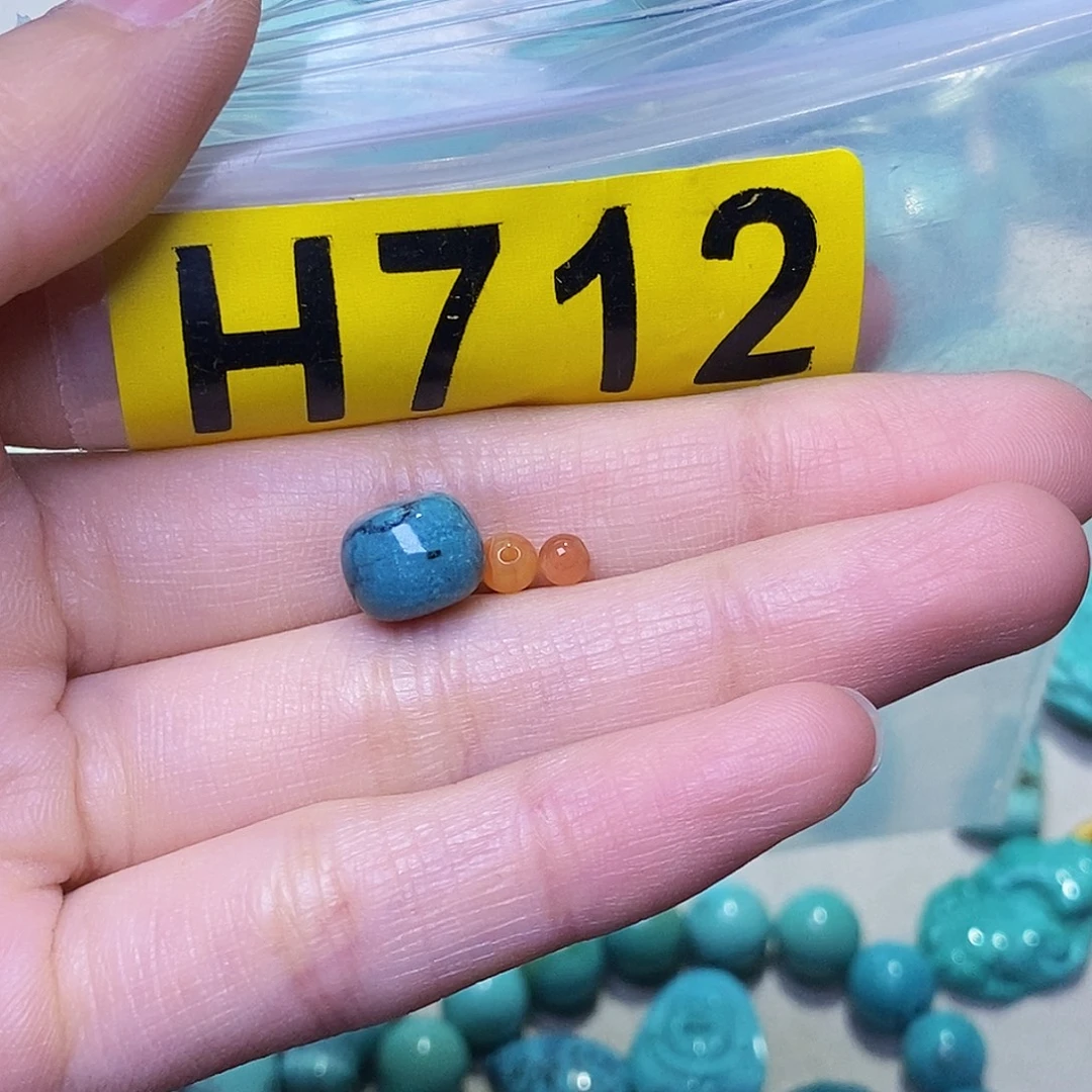 未镶嵌南红玛瑙珠宝奇石
