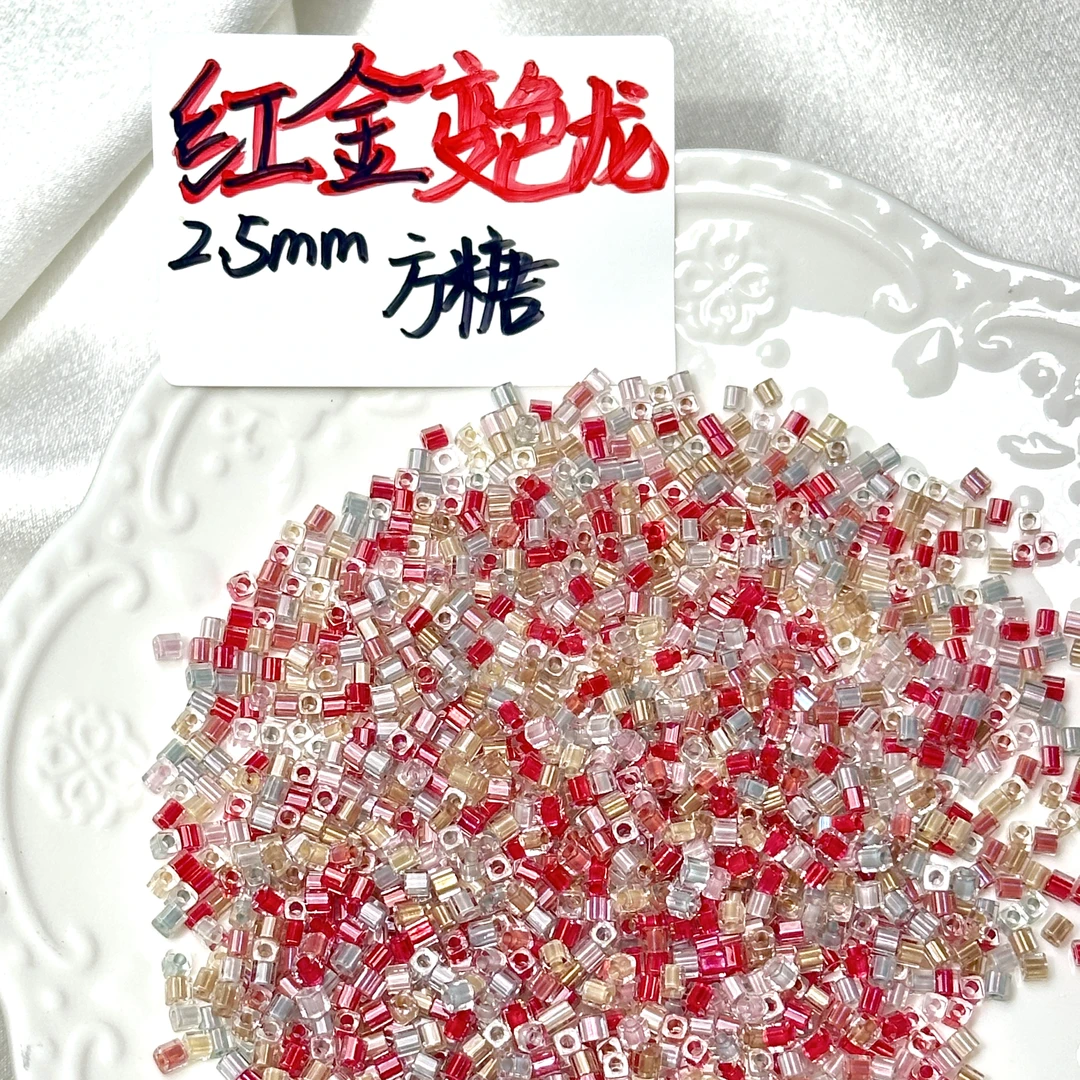 【高定桃心钻/方糖/花生/猪鼻子/水滴】怦然心动手作屋原创定制