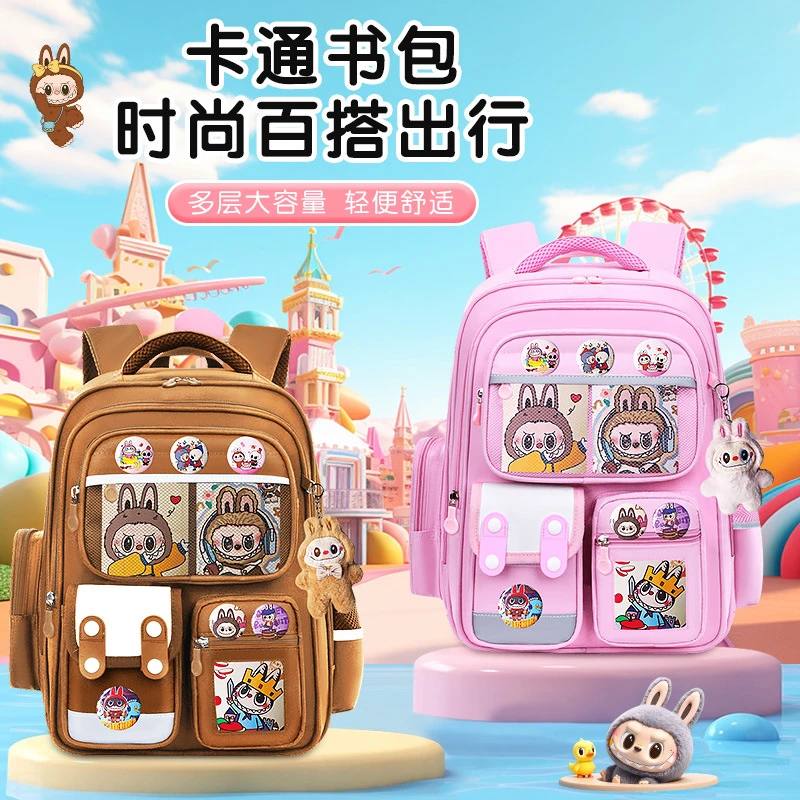 25新款书包1-3-6年级4小学生儿童男女大容量儿童双肩背包轻便减负