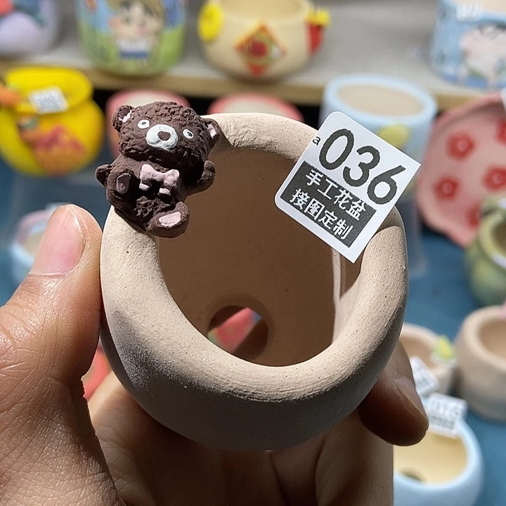 红陶36 1.20手工盆接图定制