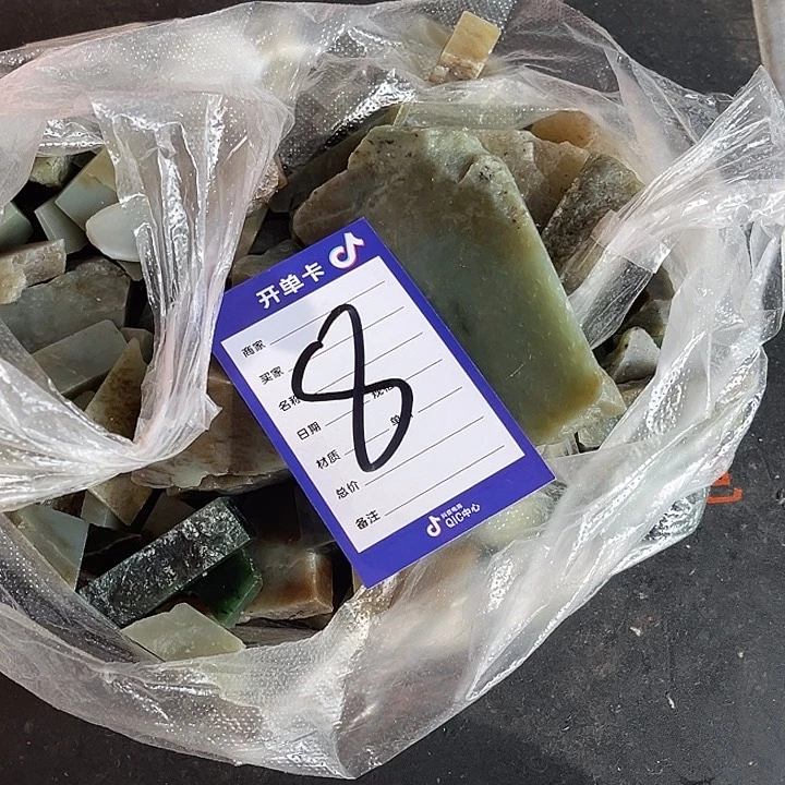 和田玉未镶嵌珠宝奇石