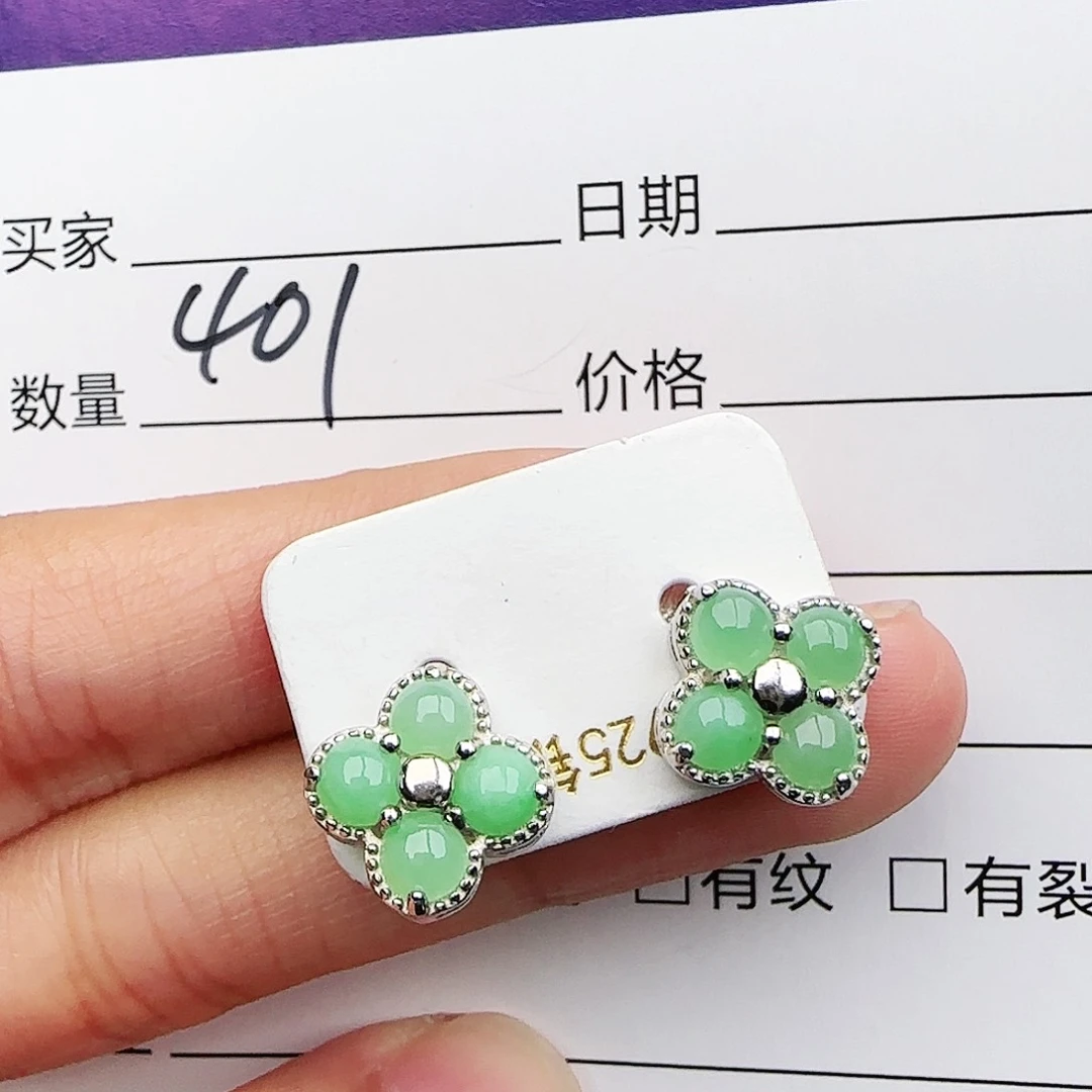 银S925镶嵌戒指翡翠戒指
