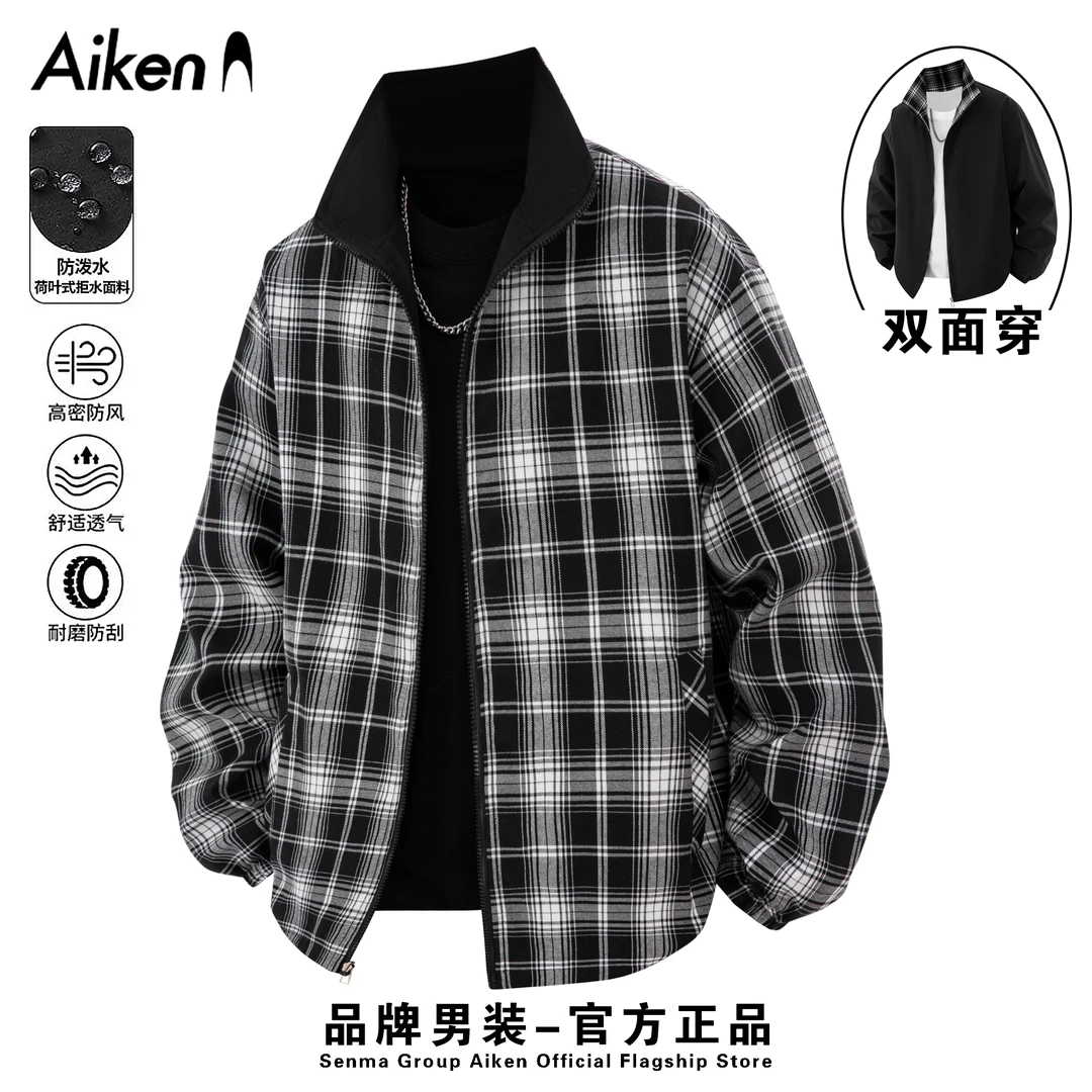 AiKen/爱肯夹克外套春秋潮牌双面穿格子新款宽松外套男男款