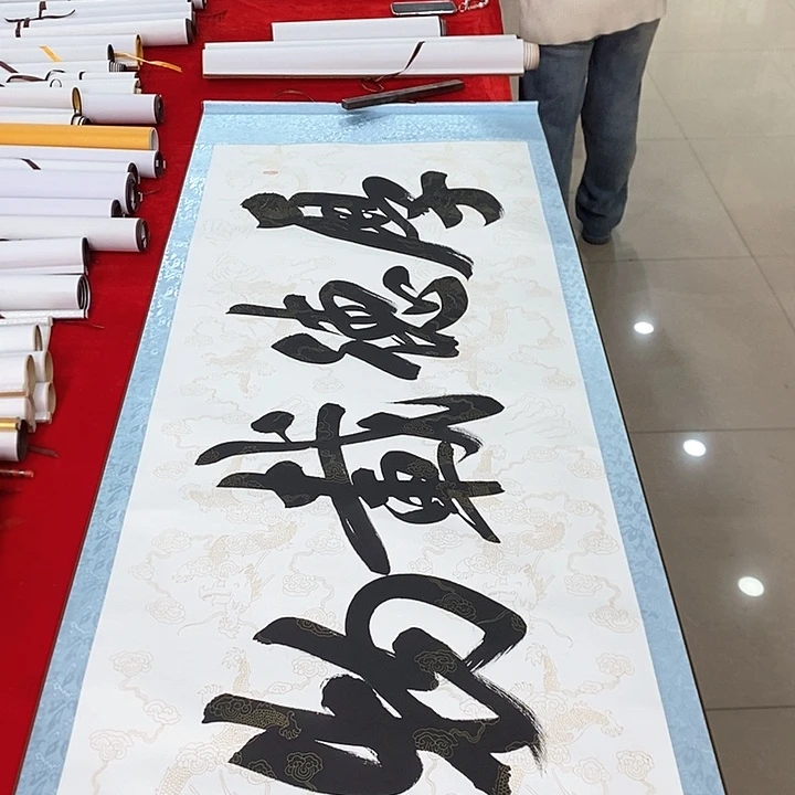 书法手写手绘作品