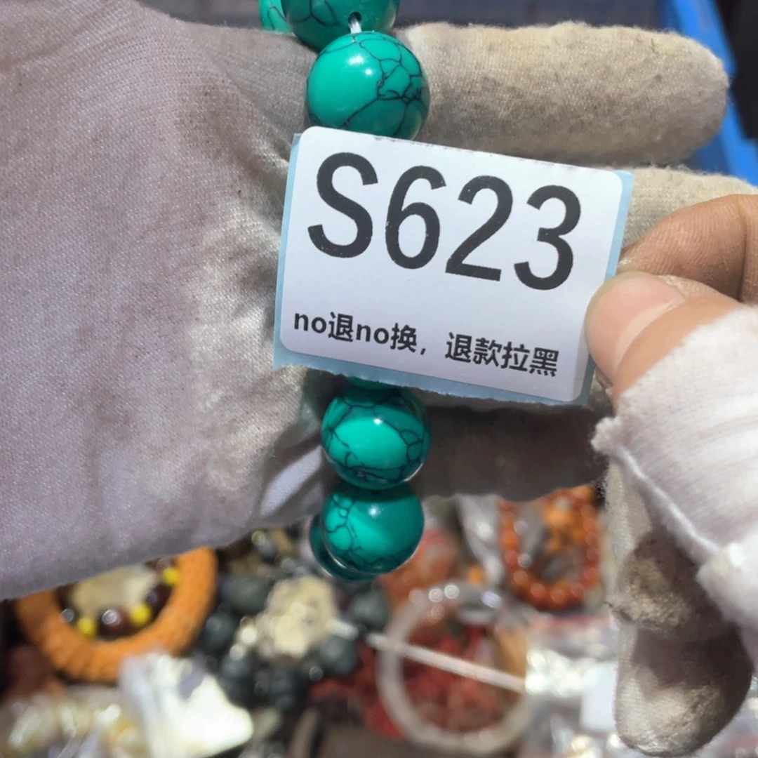 朝***暮瓷片火爆热卖火爆热卖