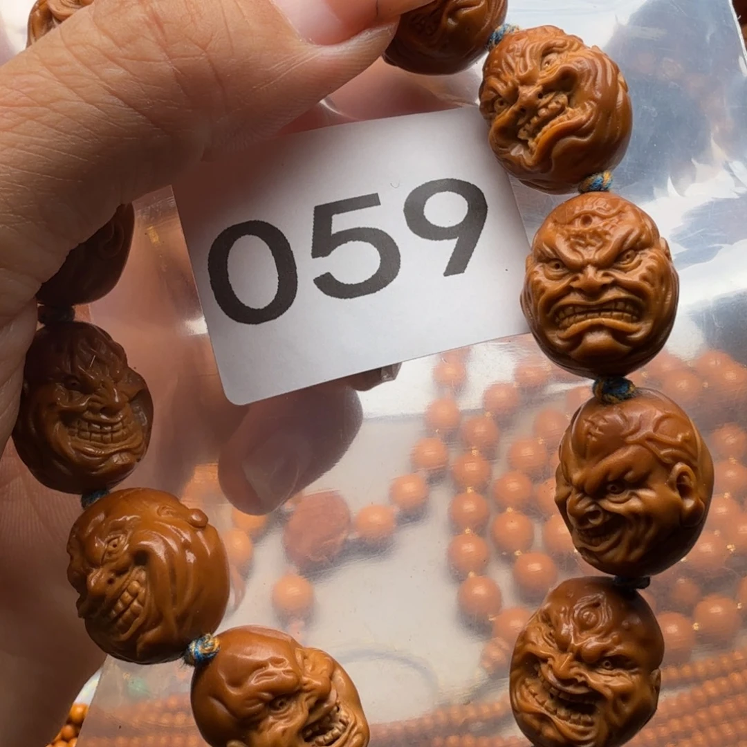 手串/手链橄榄核橄榄核